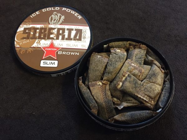 SIBERIA Brown — изображение 2